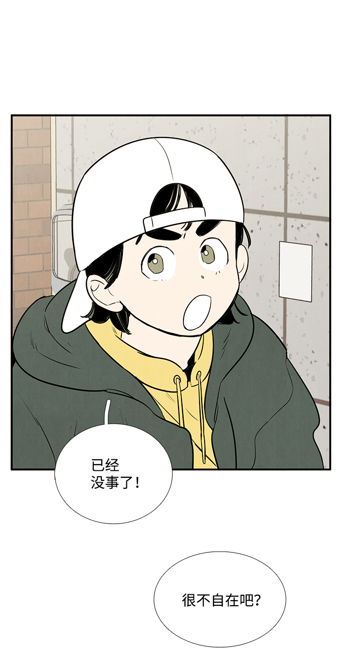第 132 页