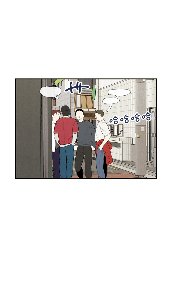 第 137 页