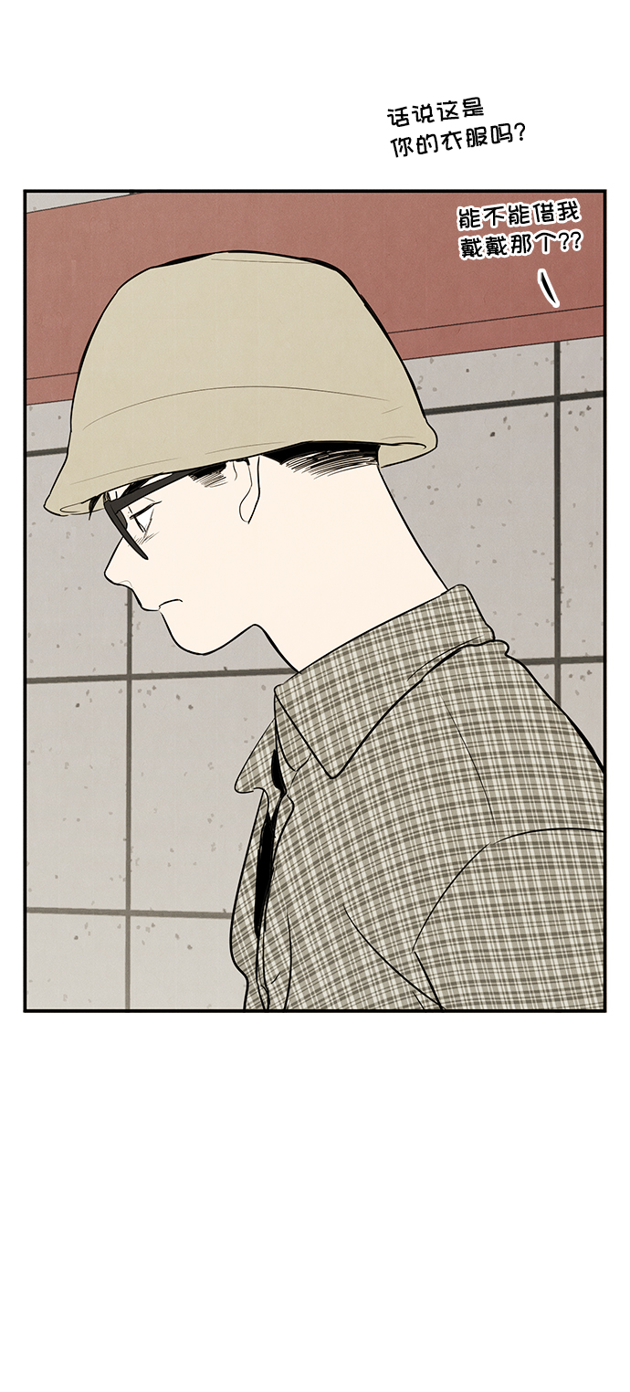 第 139 页