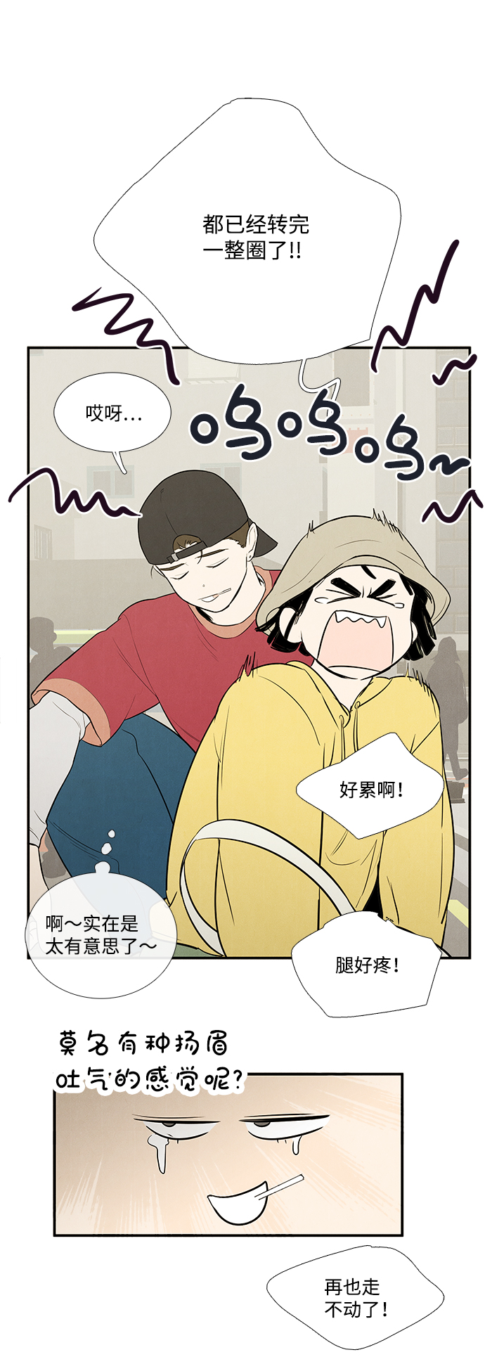 第 64 页