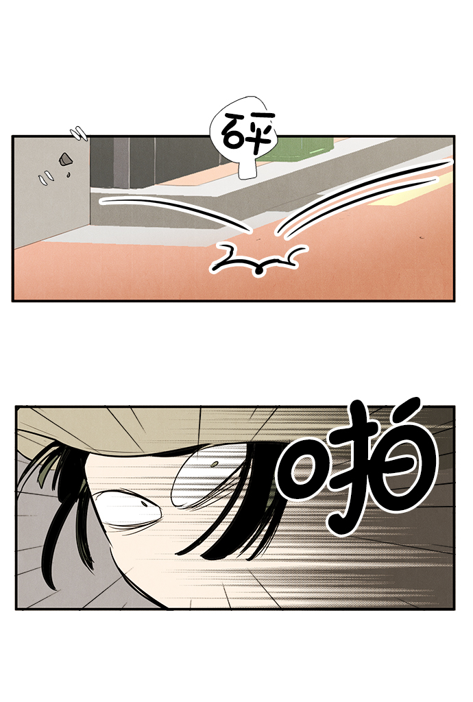 第 66 页