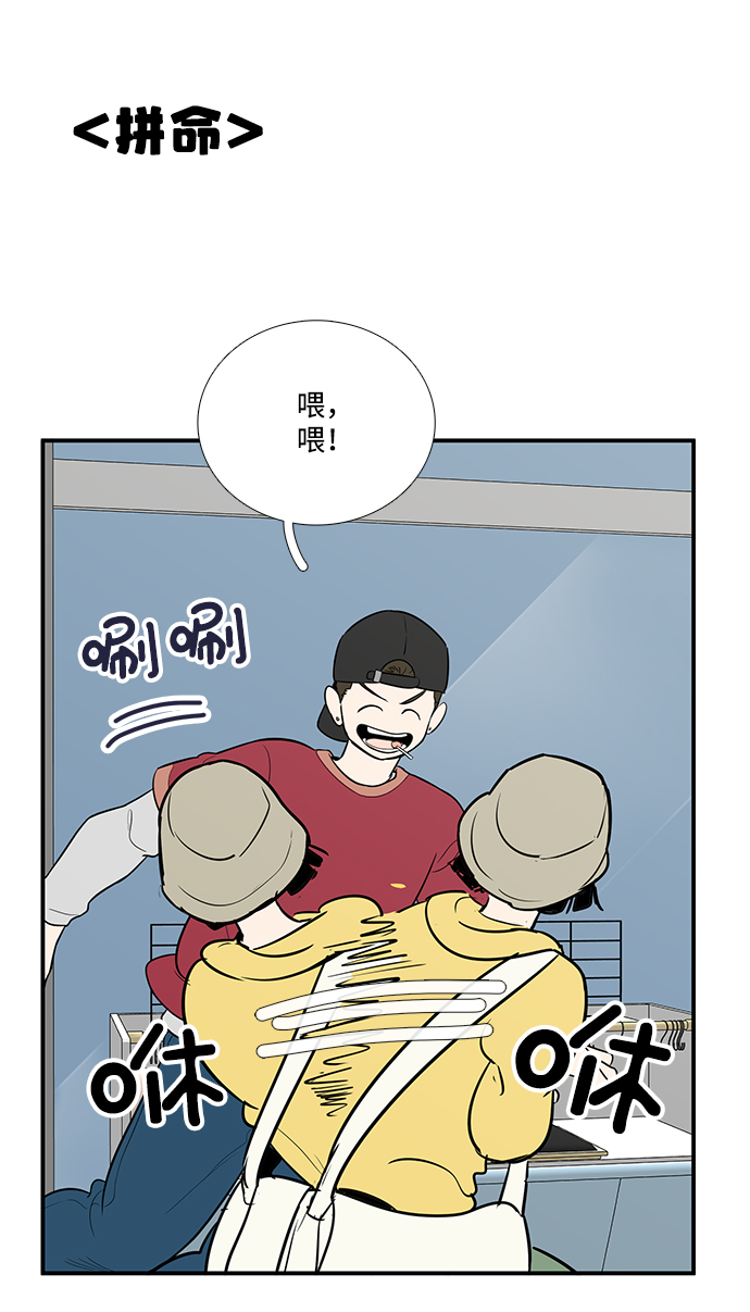 第 72 页