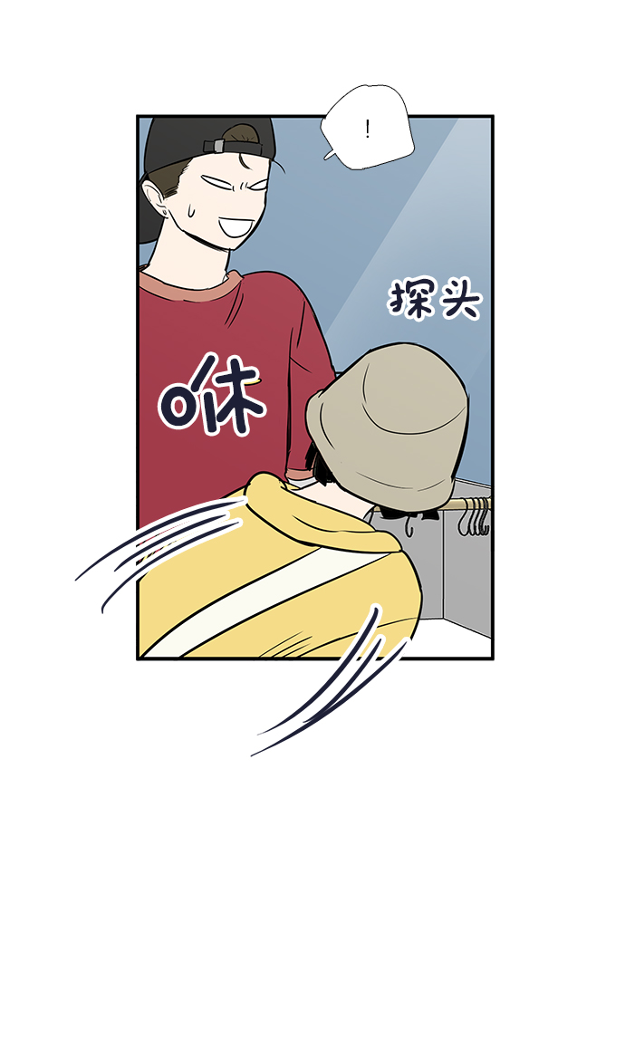 第 76 页