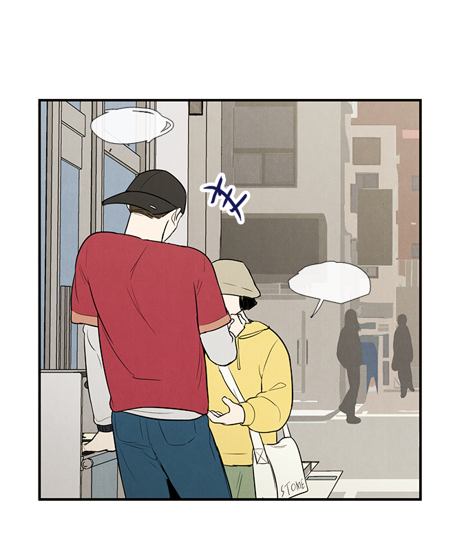 第 84 页
