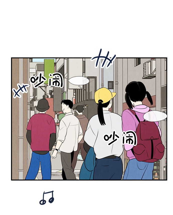 第 90 页