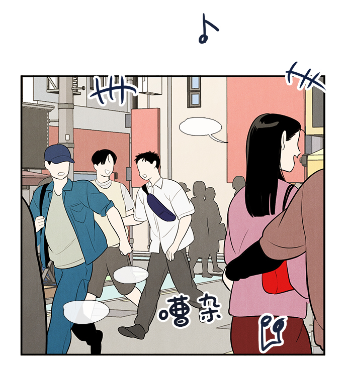 第 91 页