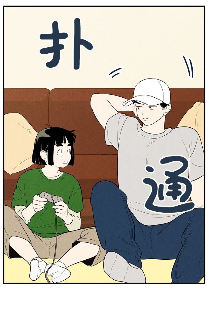 第 100 页