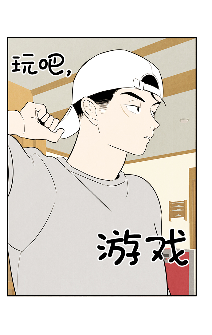 第 101 页