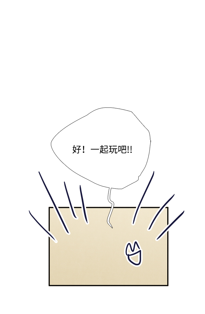 第 103 页