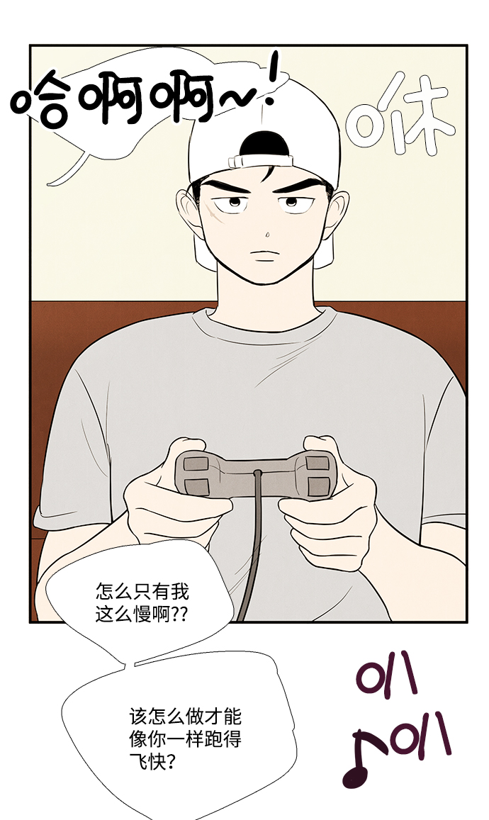 第 107 页