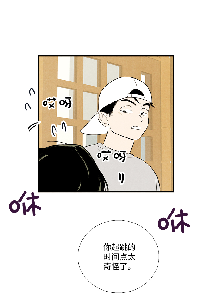 第 111 页