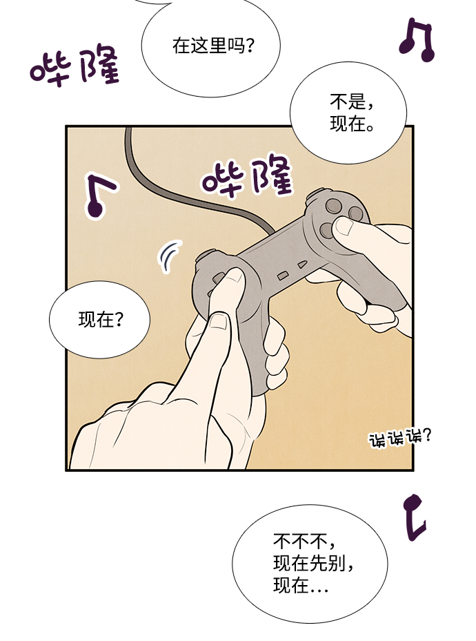 第 113 页