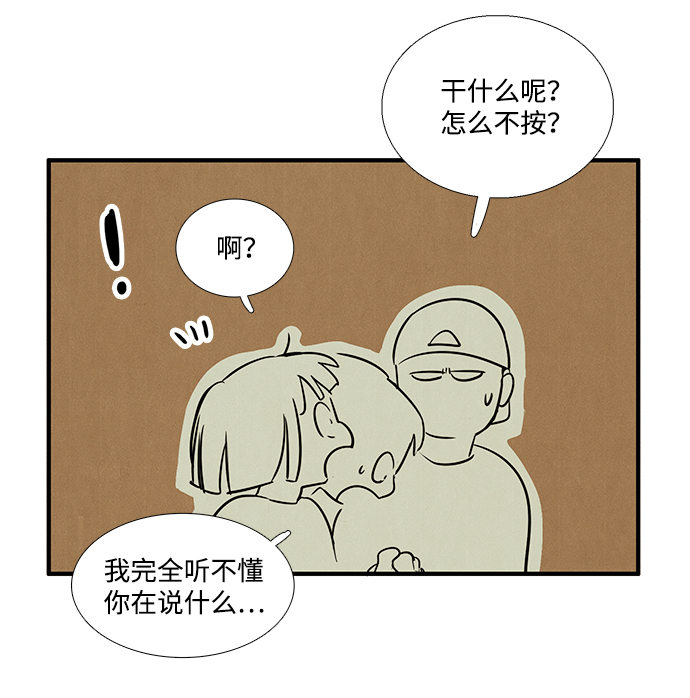 第 115 页