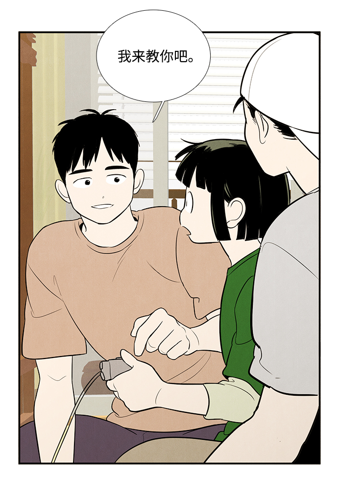 第 116 页