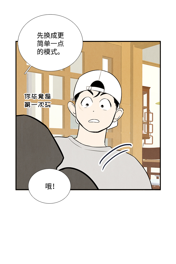第 117 页