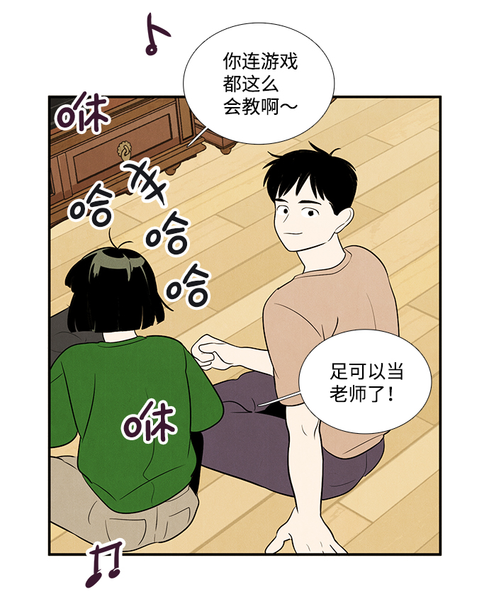 第 119 页