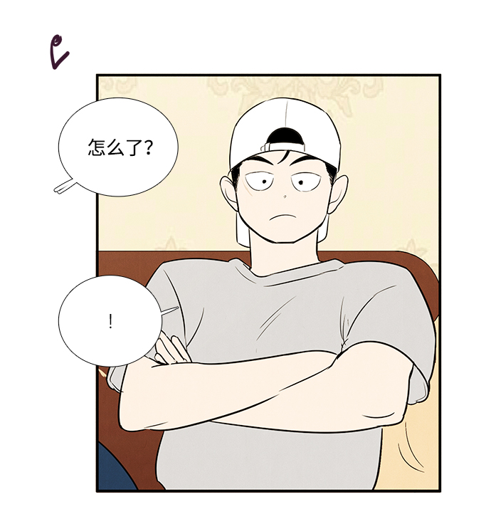 第 120 页