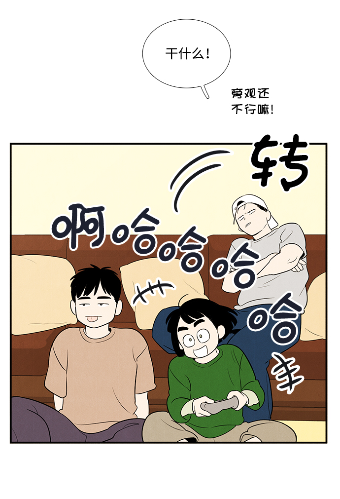 第 121 页