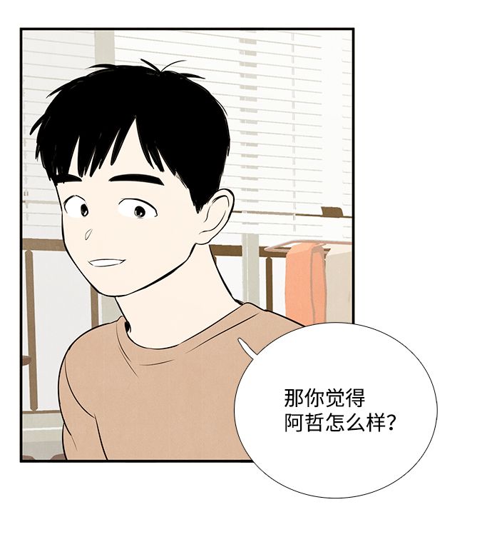 第 124 页