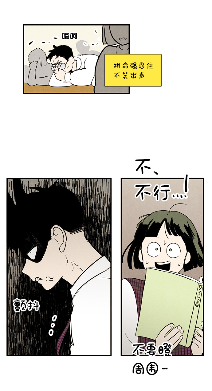 第 36 页