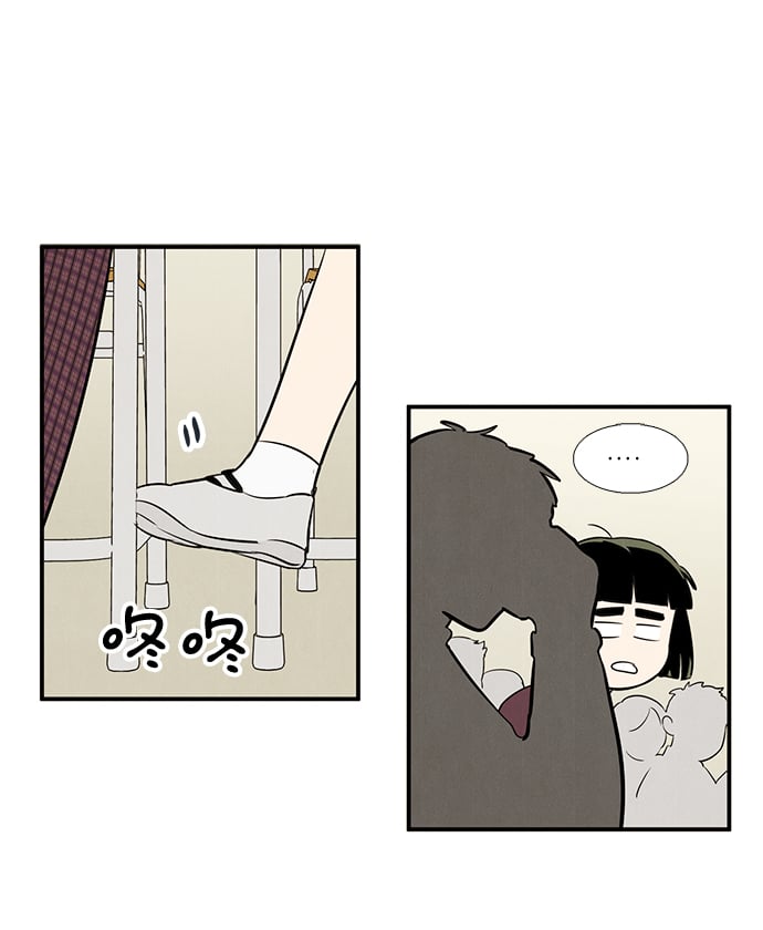 第 66 页