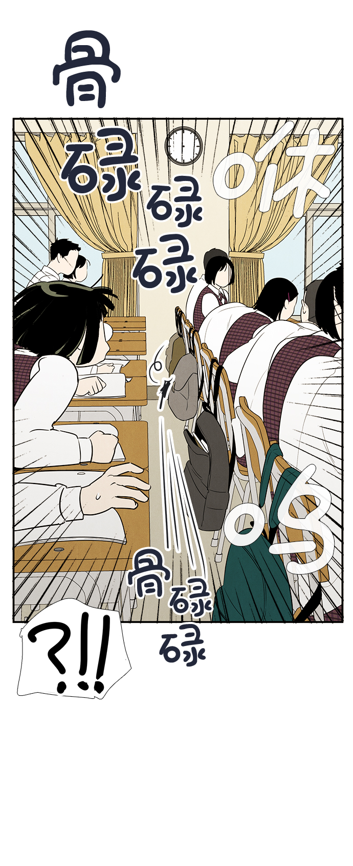 第 69 页