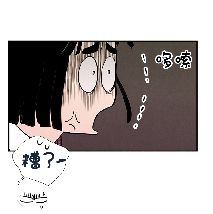 第 70 页