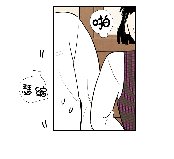 第 75 页