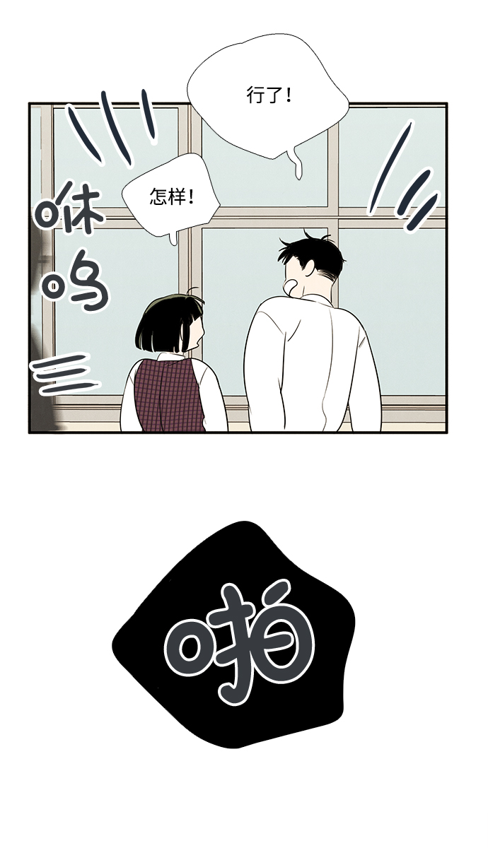 第 76 页