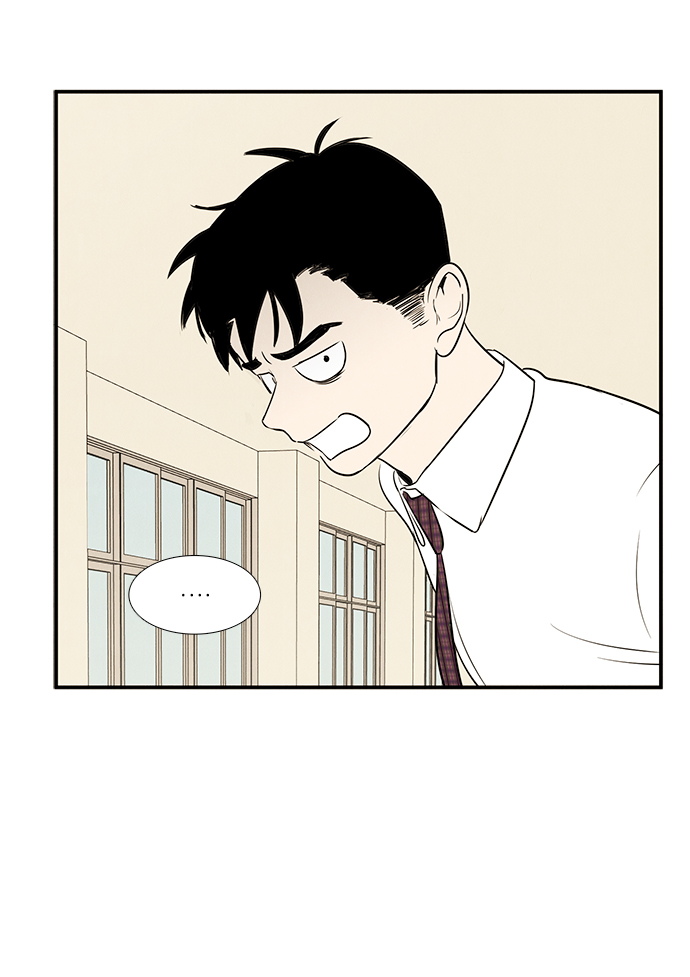第 92 页