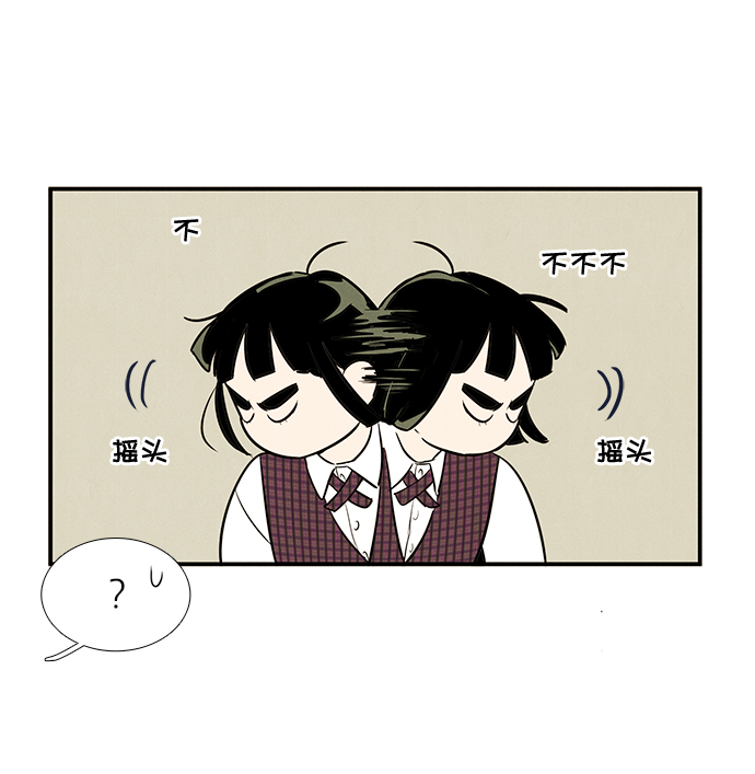 第 107 页