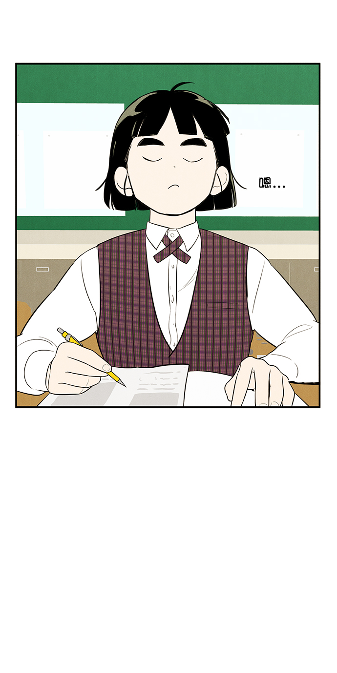 第 109 页