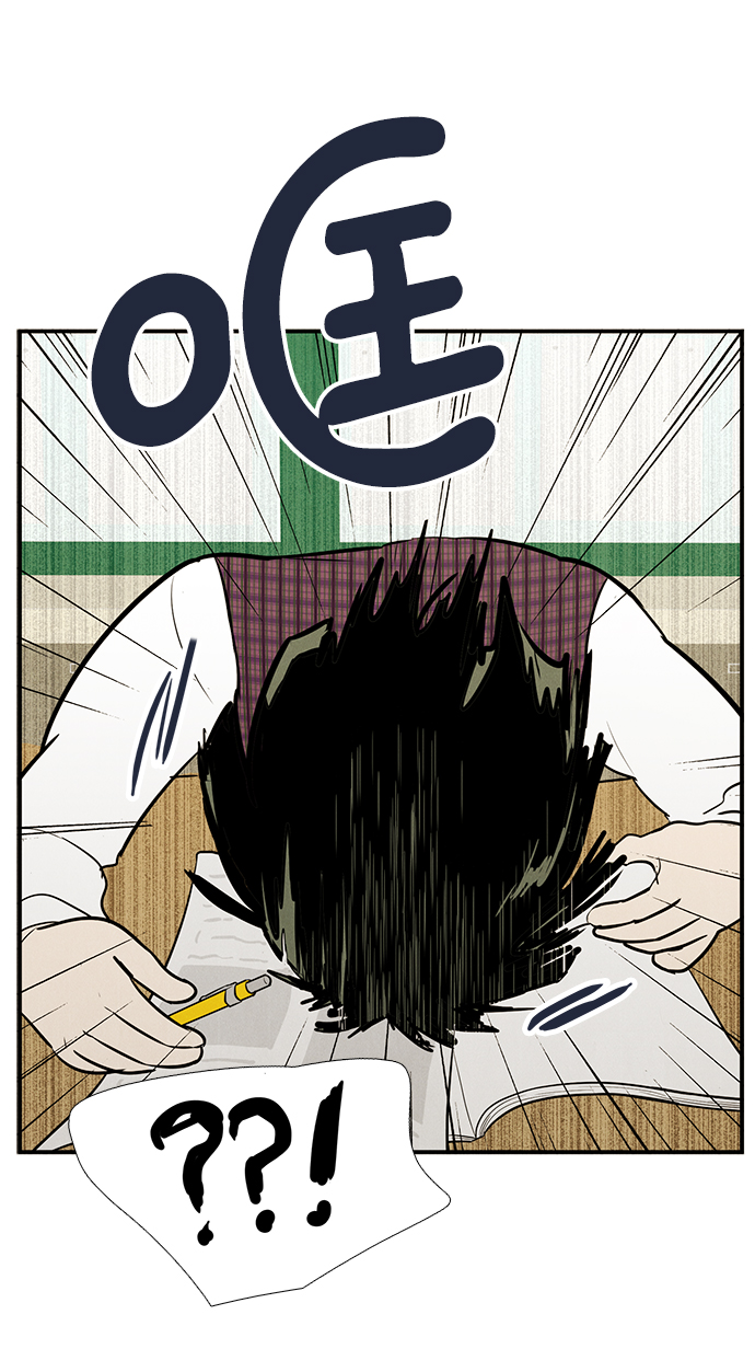 第 111 页