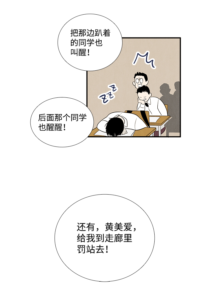 第 117 页