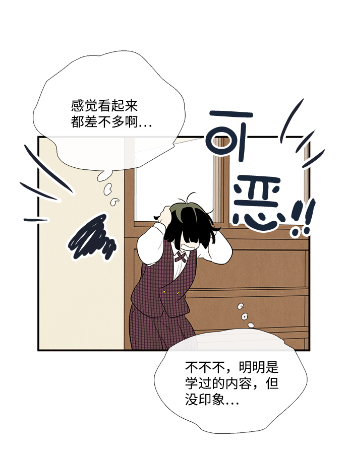 第 120 页