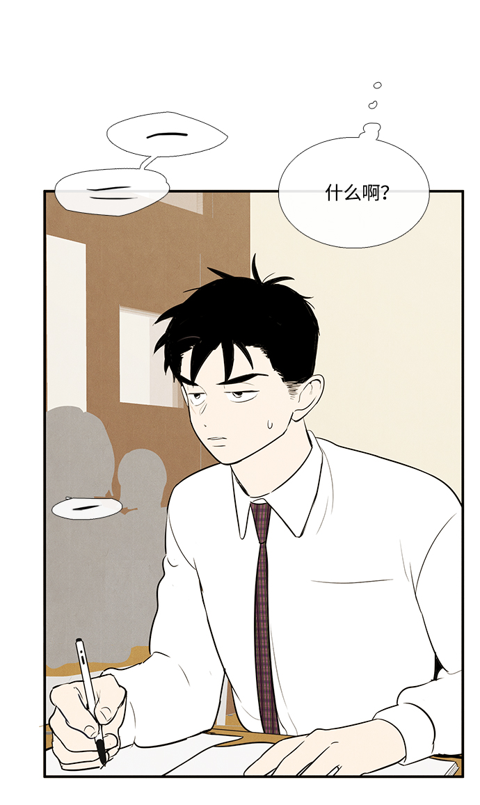 第 123 页