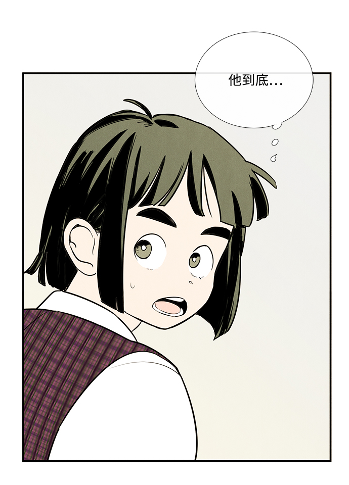第 124 页