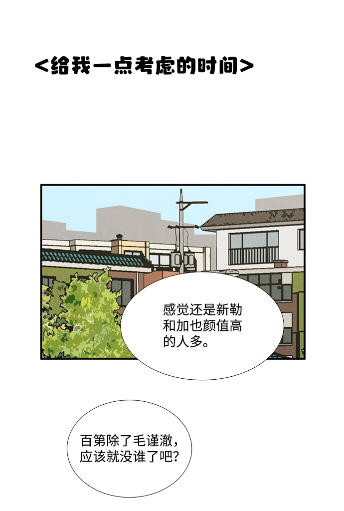 第 126 页