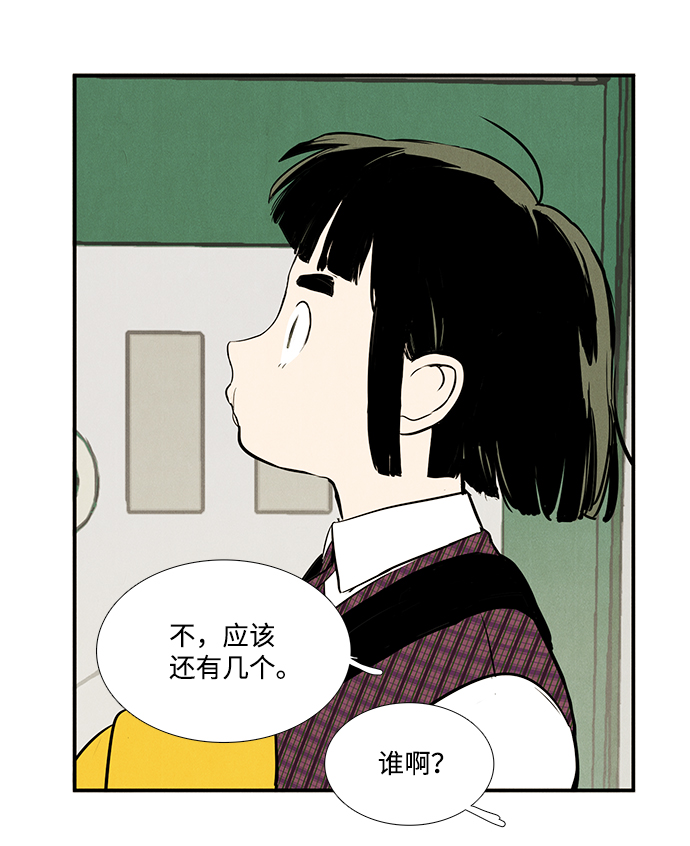 第 127 页
