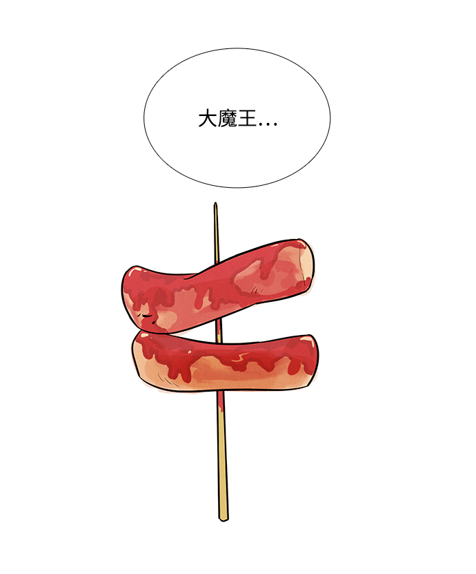 第 129 页
