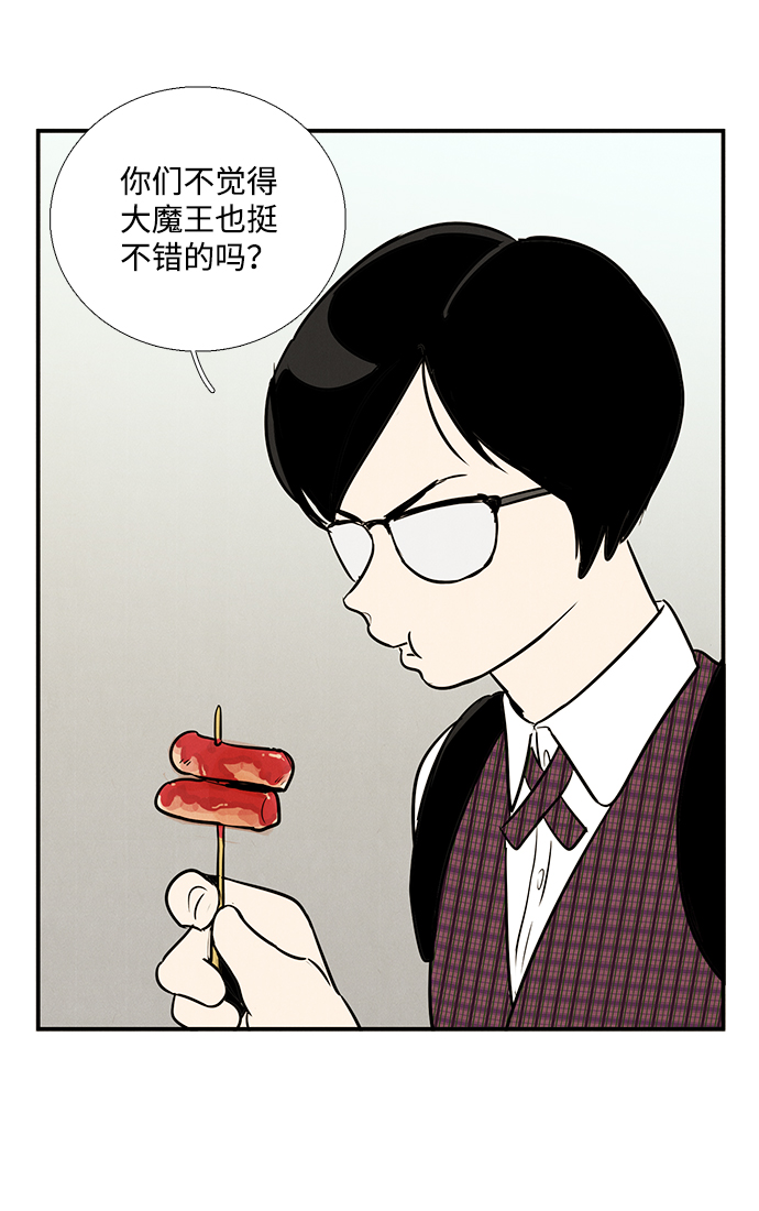 第 130 页
