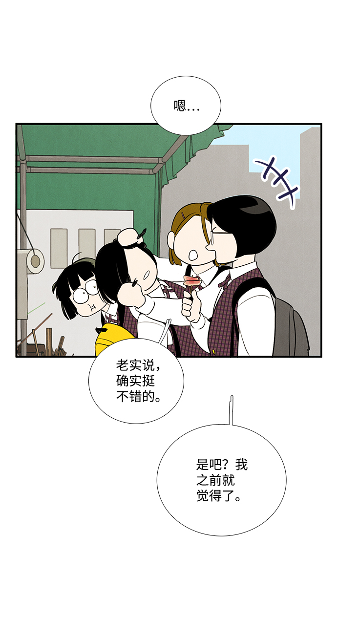 第 132 页