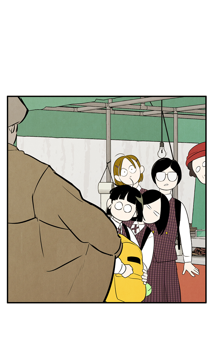 第 137 页