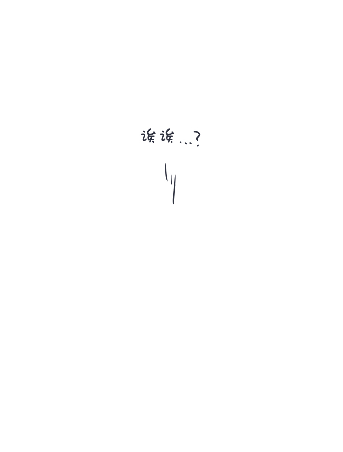 第 138 页