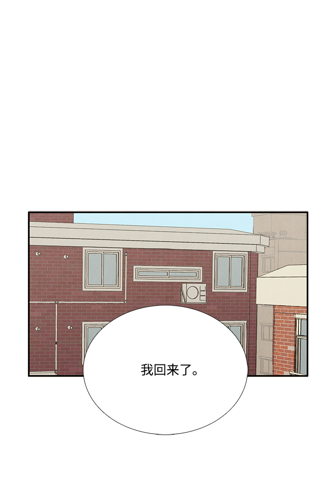 第 139 页