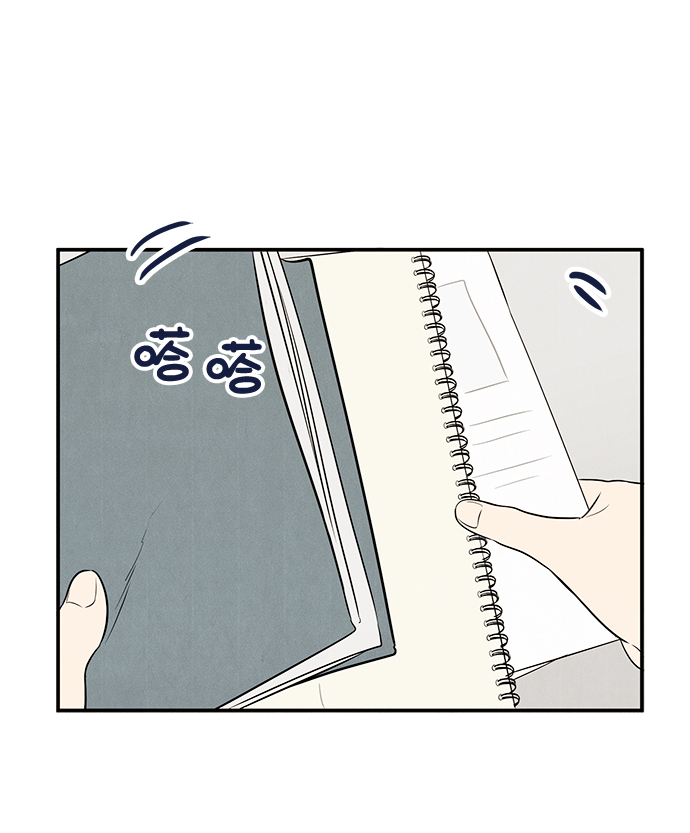 第 141 页