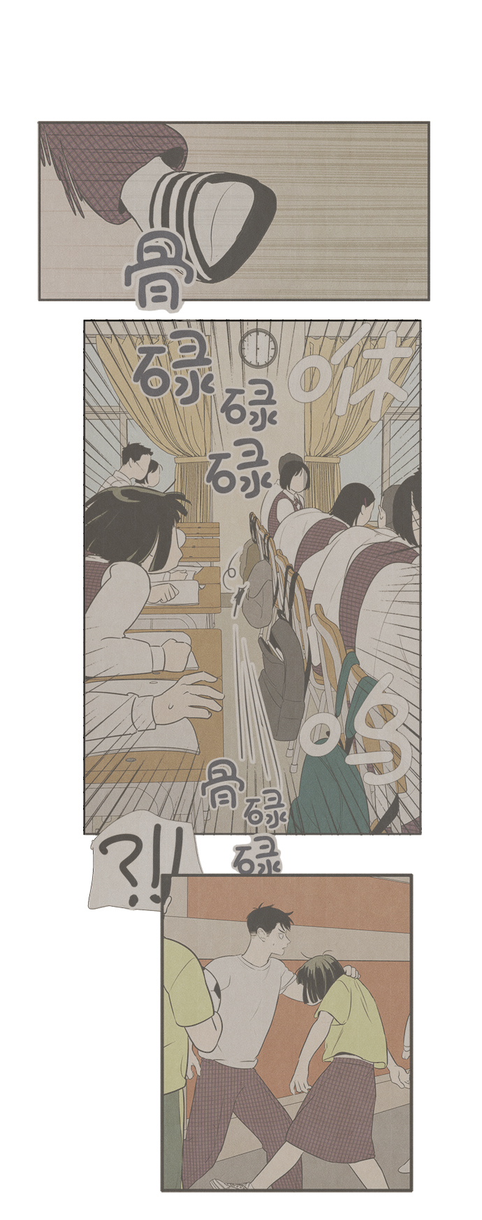第 41 页