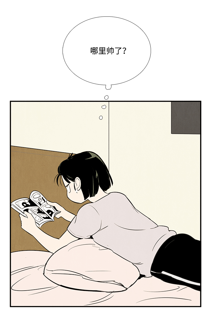 第 68 页