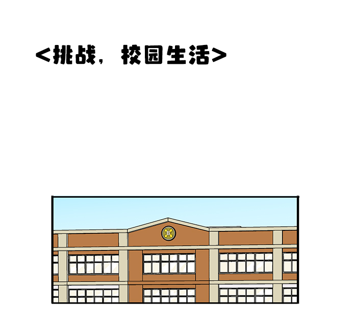 第 83 页