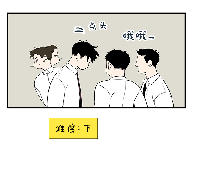 第 86 页